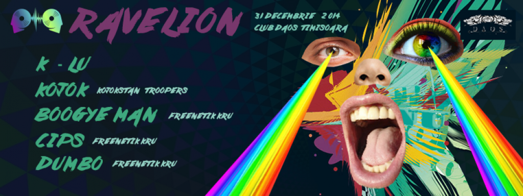 Revelion 2015 @ DAOS