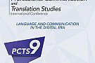 Conferinta internationala „Comunicare profesionala si traductologie”