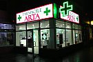 img 2877 Farmacia ARTA - Str Stiintei zona Piata Aurora, Timisoasa