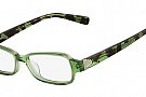 NIKE 5520 Copii