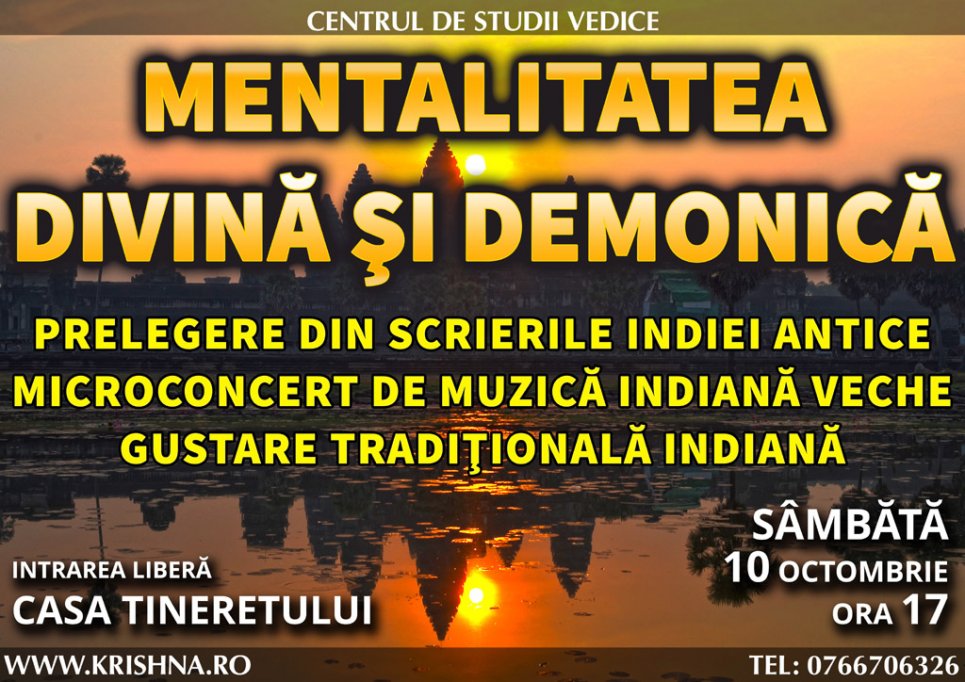 Mentalitatea divina si demonica