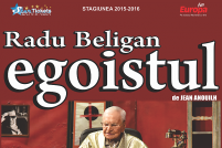 Egoistul - cu Radu Beligan