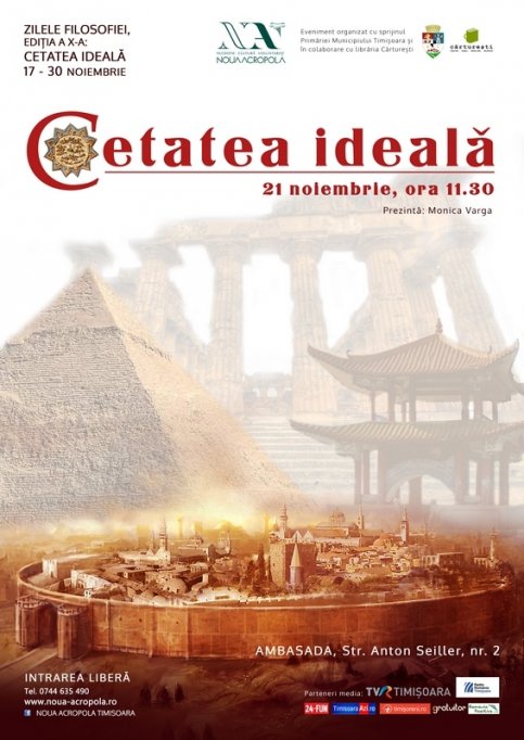 Conferinta: Cetatea ideala