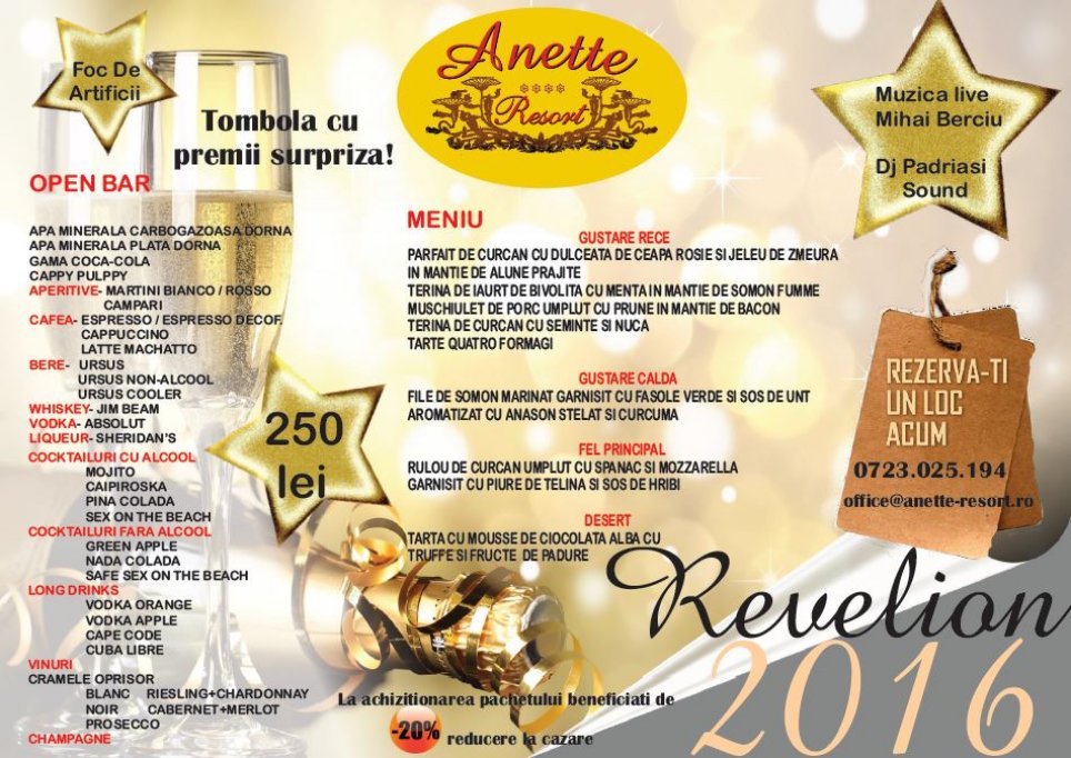 Revelion 2016 by Restaurant Anette Resort