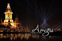 Amigos Events