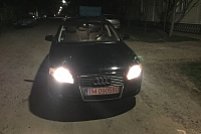 Audi A4 2.0
