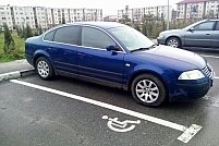 Volkswagen Passat 1.9 TDI