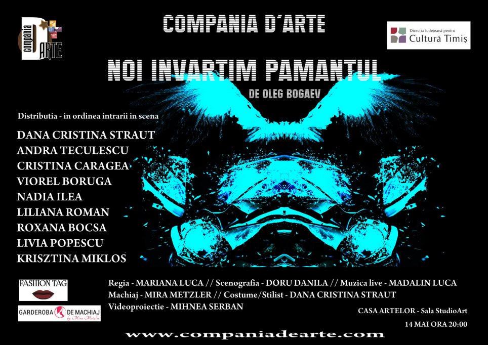 Noi invartim pamantul