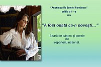 A fost odata ca-n povesti...