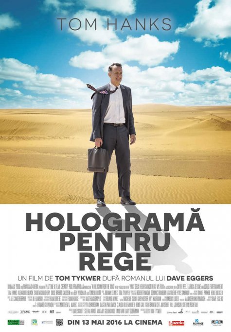 Holograma pentru Rege