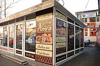 Amra - Gheorghe Lazar