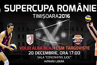 Alba Blaj - CSM Targoviste