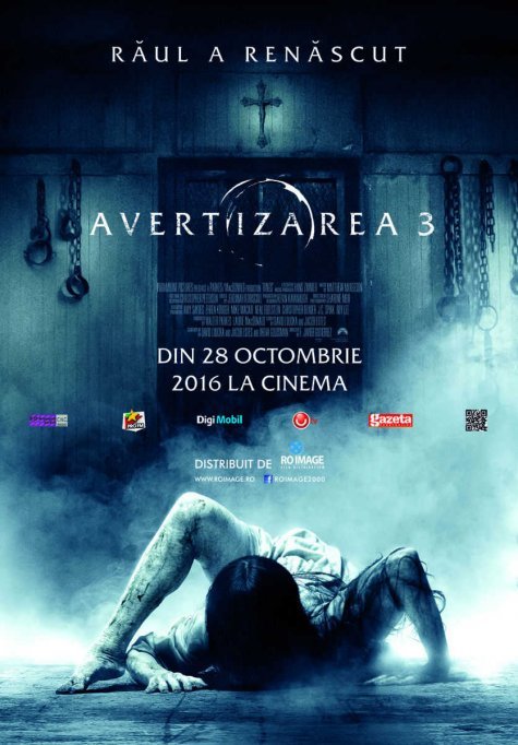 Avertizarea 3