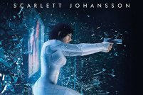 Ghost in the shell 3D
