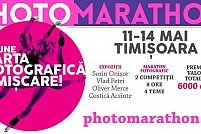 photo-marathon Photo Marathon '17