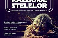 Prelegere filosofica - Razboiul stelelor: explorarea universului exterior si a universului interior