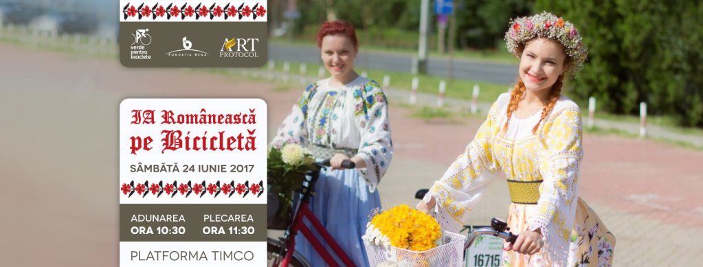 IA romaneasca pe bicicleta 2017