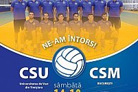 CSU UVT Timisoara - CSM Bucuresti