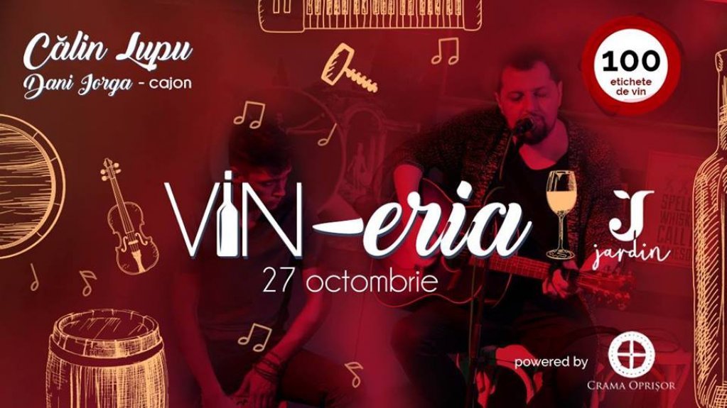 VINeria