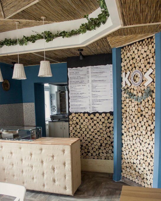 Kos Greek Taverna