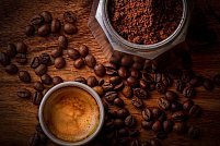 Moara cu Cafea