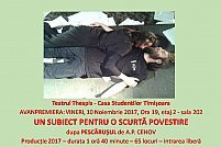 Un subiect pentru o scurtă povestire