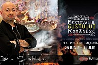 Festivalul Gustului Românesc