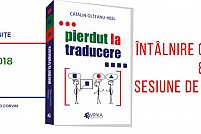Despre Pierdut la traducere, cu Cătălin Olteanu-Heel