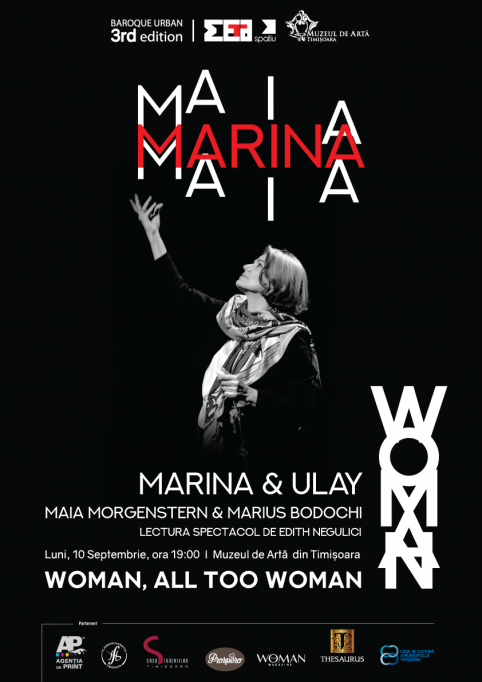 Marina si Ulay