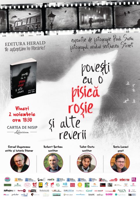 Poveşti cu o pisică roşie şi alte reverii - Expoziție Foto