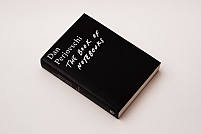 the book of notebooks c claudiu stefan fabrik