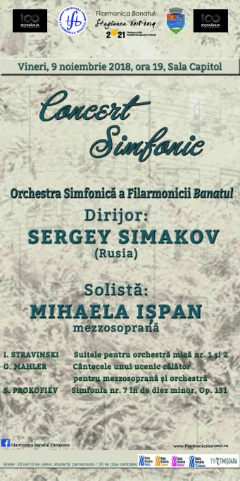 Concert simfonic Sergey Simakov