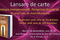 Psihologia transpersonala - prof. univ. dr. Anca Munteanu
