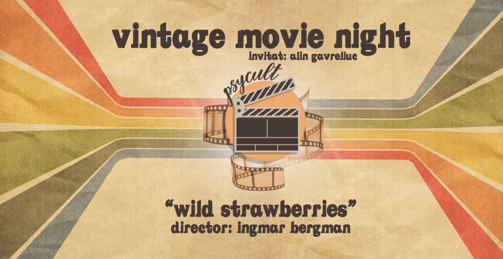 Vintage Movie Night