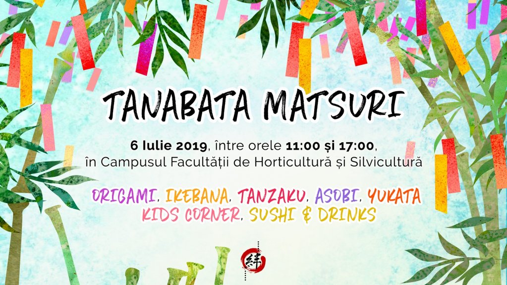 Tanabata Matsuri