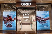 GRID