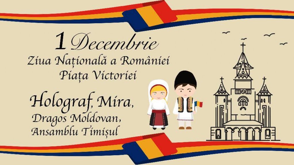 La mulți ani, România