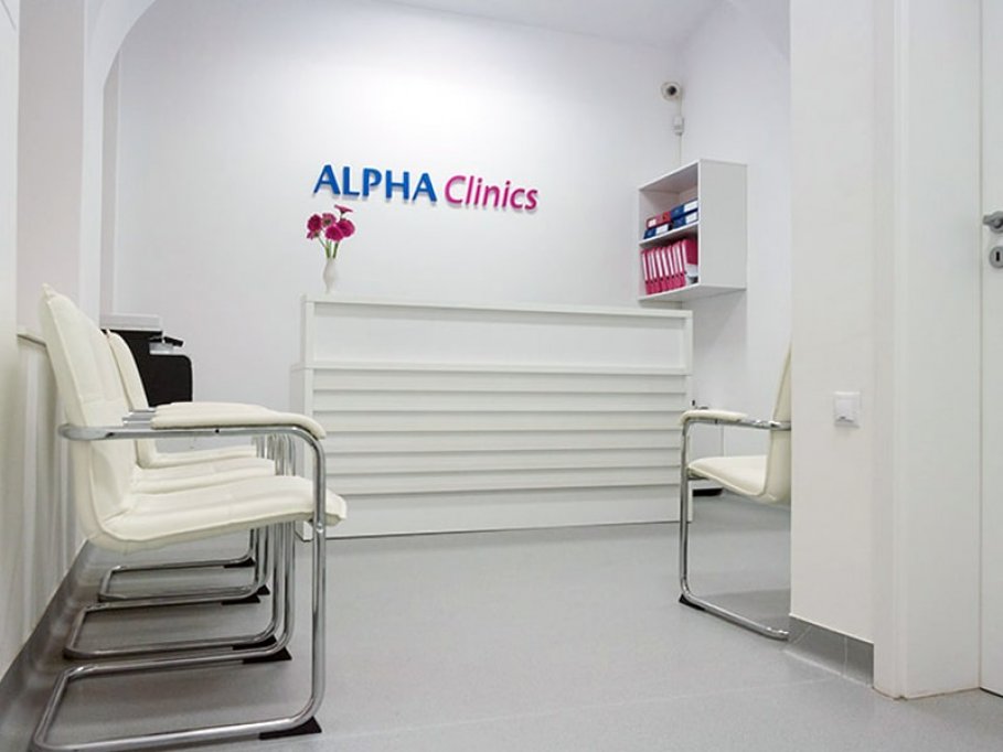 alpha-clinics-timisoara-1