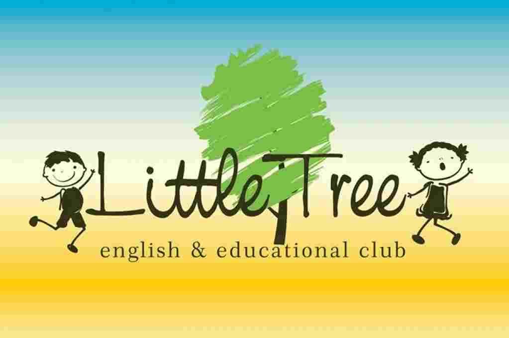 Little Tree