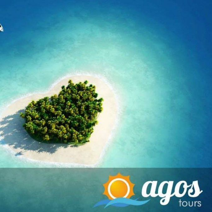 Agentie de turism Agos Tours