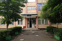 Scoala Gimnaziala Dimitrie Leonida