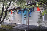 Primaria Curtea