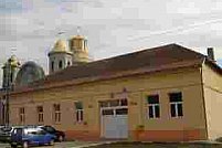 Primaria Peciu Nou