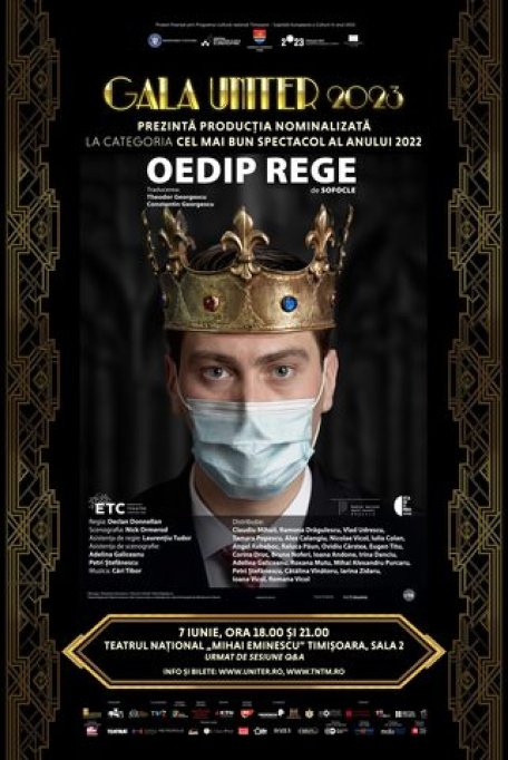 Oedip Rege