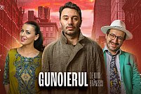 Gunoierul