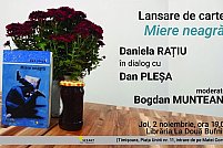 miere-neagra Miere neagră de Dan Pleșa
