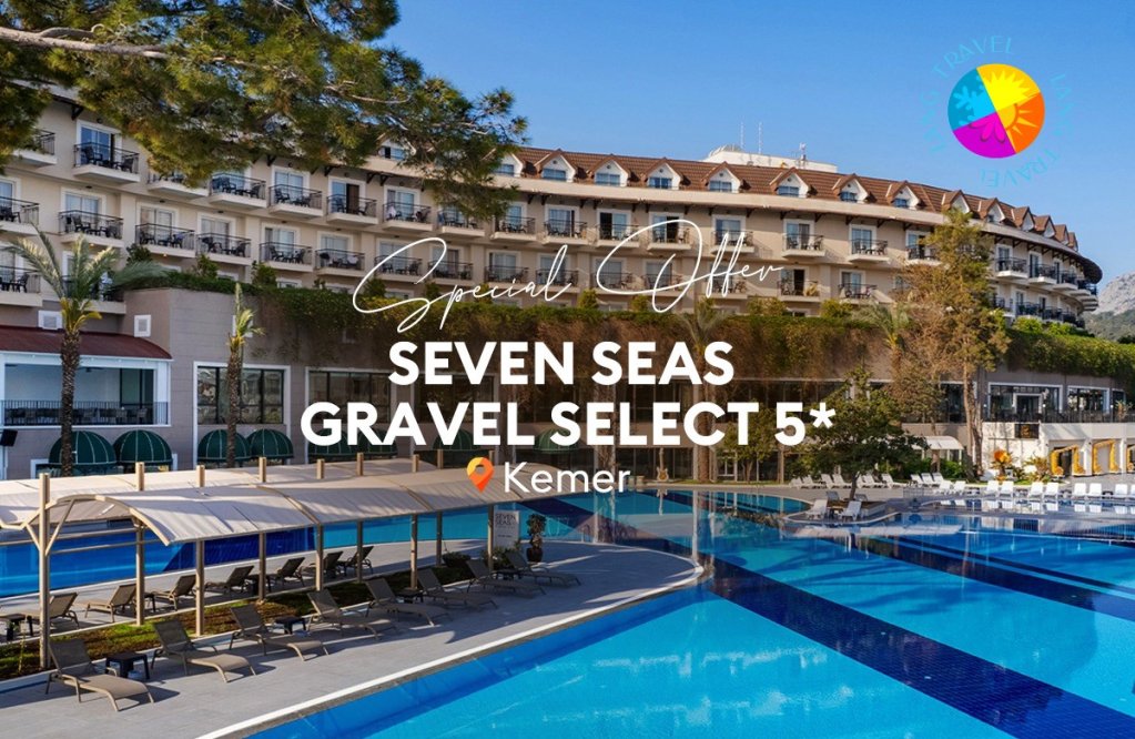 Oferta vacanța de vară Ultra All Inclusive în Turcia Antalya