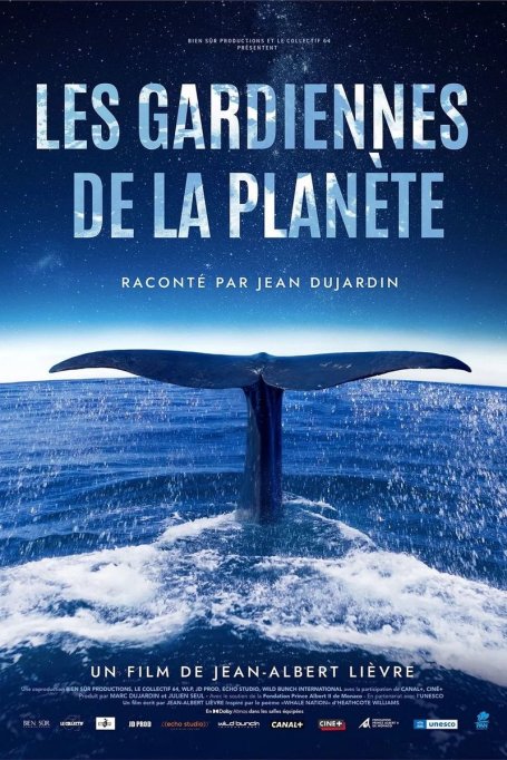 Gardienii planetei