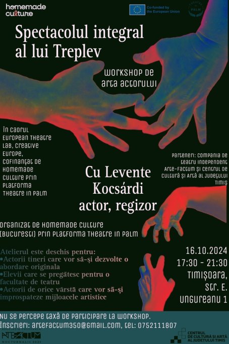Spectacolul integral al lui Treplev