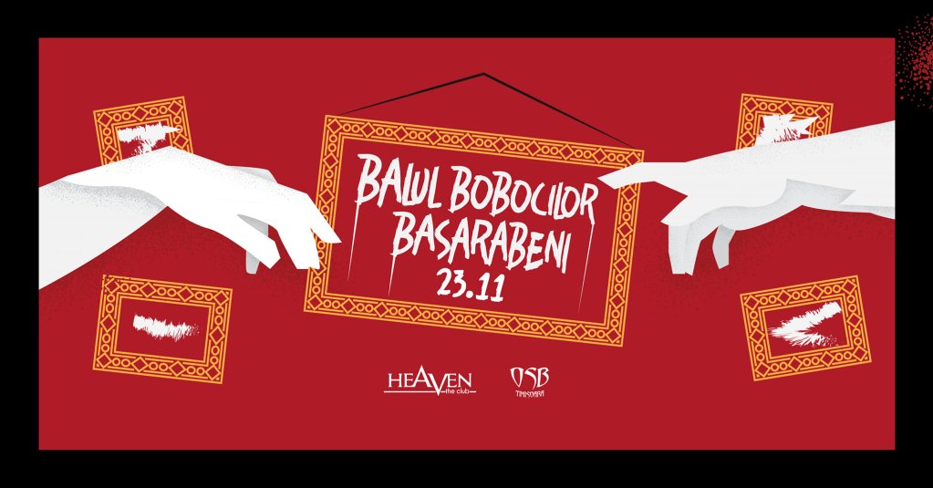 Balul Bobocilor Basarabeni